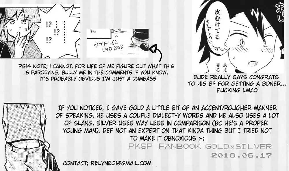 [Chiparu - Yunusuko] Eleven & Sixteen Fhentai - Page 27