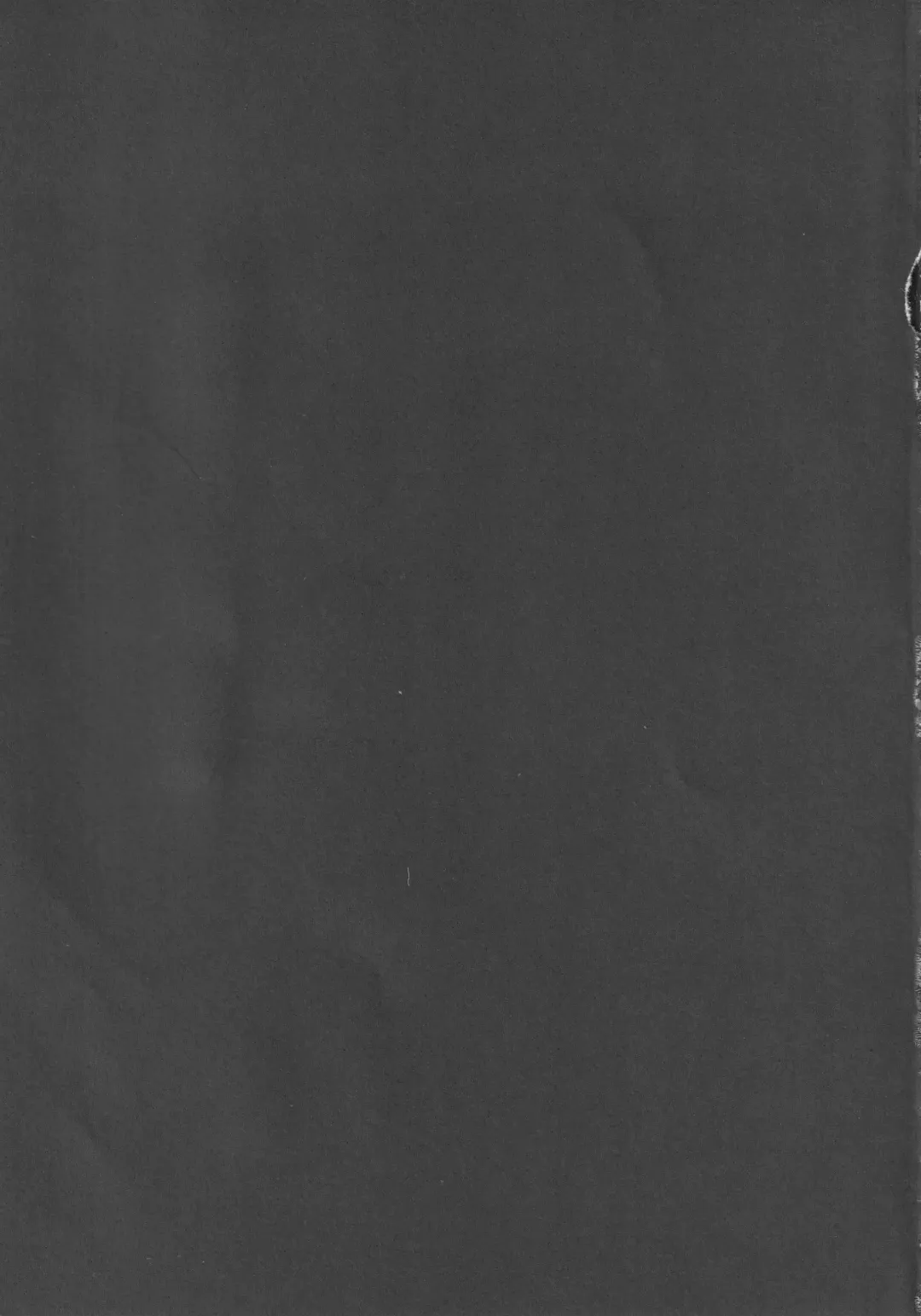 [Pochicolo] Ero Trap toka de Reichouen o Tsukurinaosou. Fhentai - Page 16