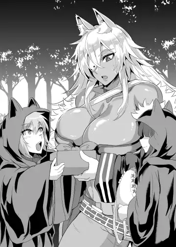 [Puripuri Jet] Nyan Nyan Ghislaine no Bouken 2 Fhentai - Page 15