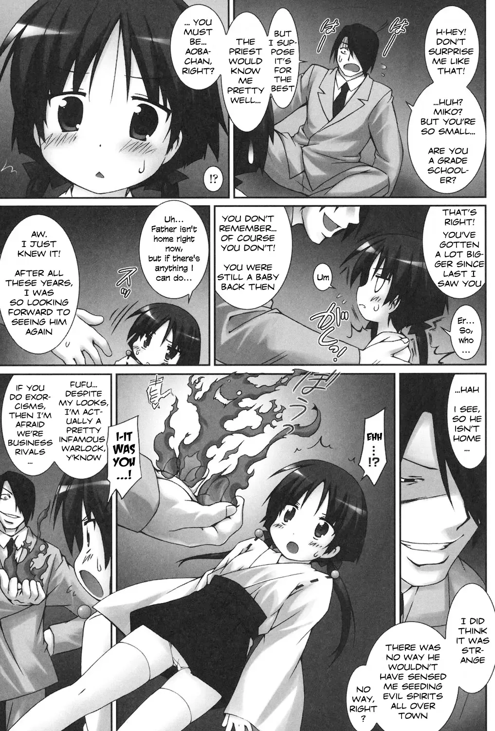 [Murata Denji] Osana Miko Taimaroku | Child Miko Demonology Fhentai - Page 16