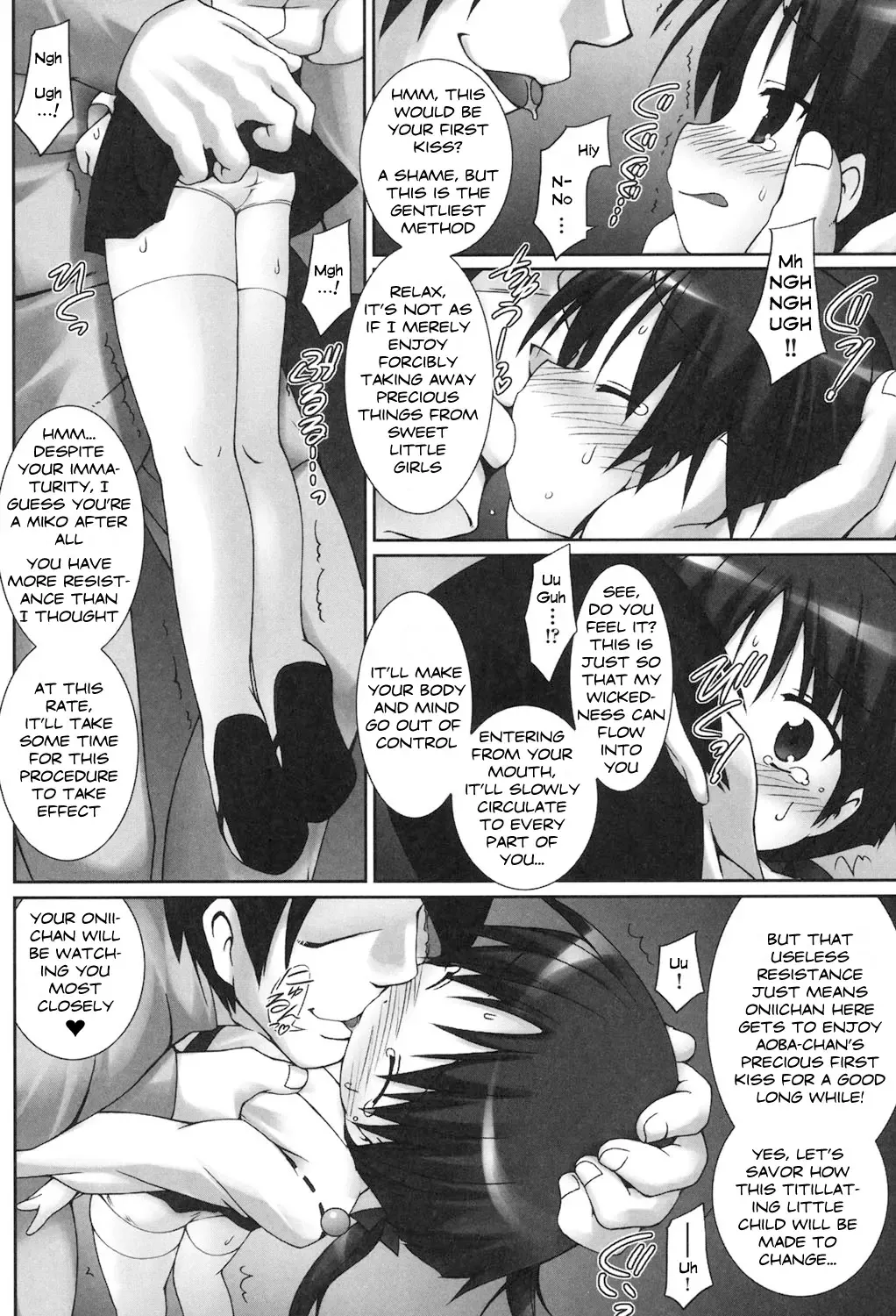 [Murata Denji] Osana Miko Taimaroku | Child Miko Demonology Fhentai - Page 19