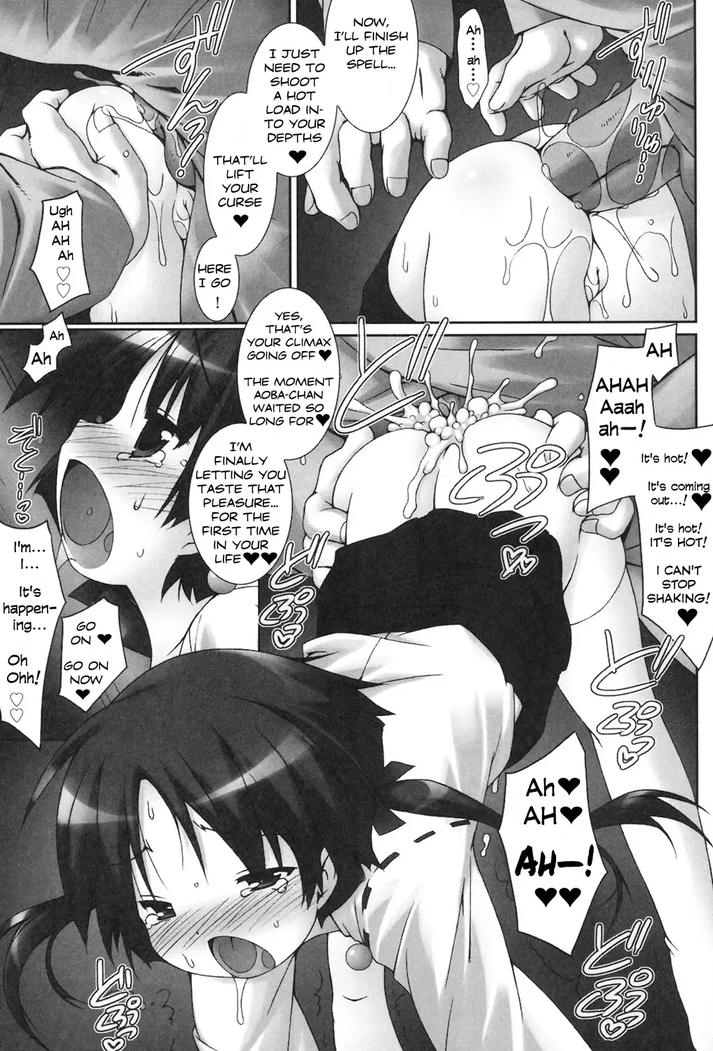 [Murata Denji] Osana Miko Taimaroku | Child Miko Demonology Fhentai - Page 28