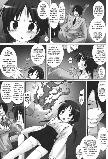 [Murata Denji] Osana Miko Taimaroku | Child Miko Demonology Fhentai - Page 16