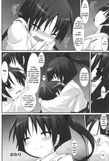 [Murata Denji] Osana Miko Taimaroku | Child Miko Demonology Fhentai - Page 65