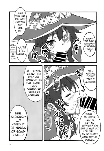 [Aoi Manabu] YomeSuba! Fhentai - Page 4