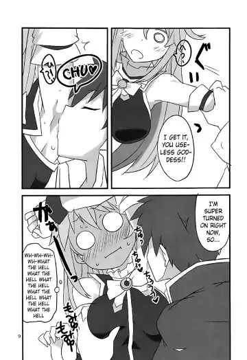 [Aoi Manabu] YomeSuba! Fhentai - Page 8