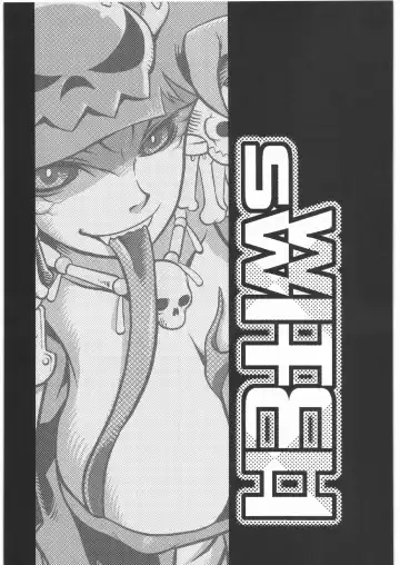 WITCH SWITCH Fhentai - Page 2