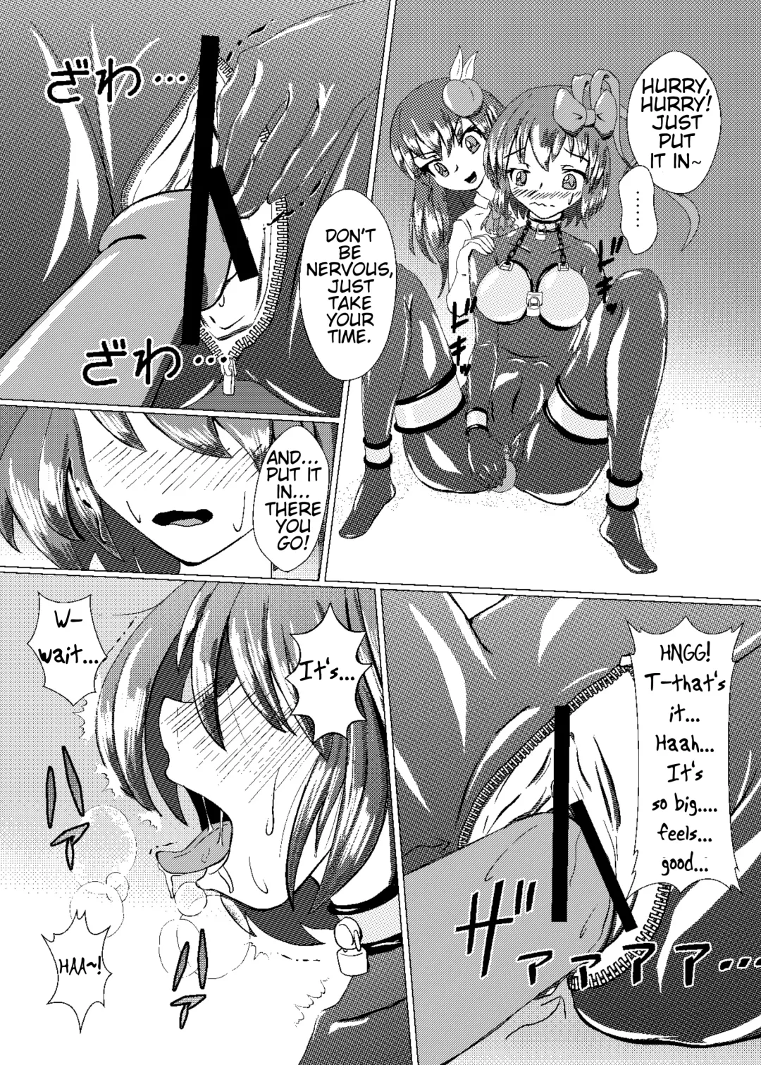 [Kasei-kumoko] Iku no Self-Bondage Taiken Kanzen Soubi -Junbi Hen- Fhentai - Page 11