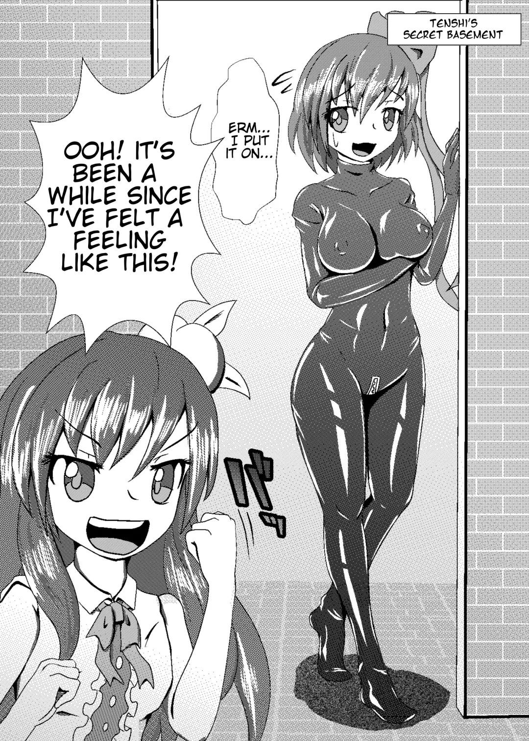[Kasei-kumoko] Iku no Self-Bondage Taiken Kanzen Soubi -Junbi Hen- Fhentai - Page 4
