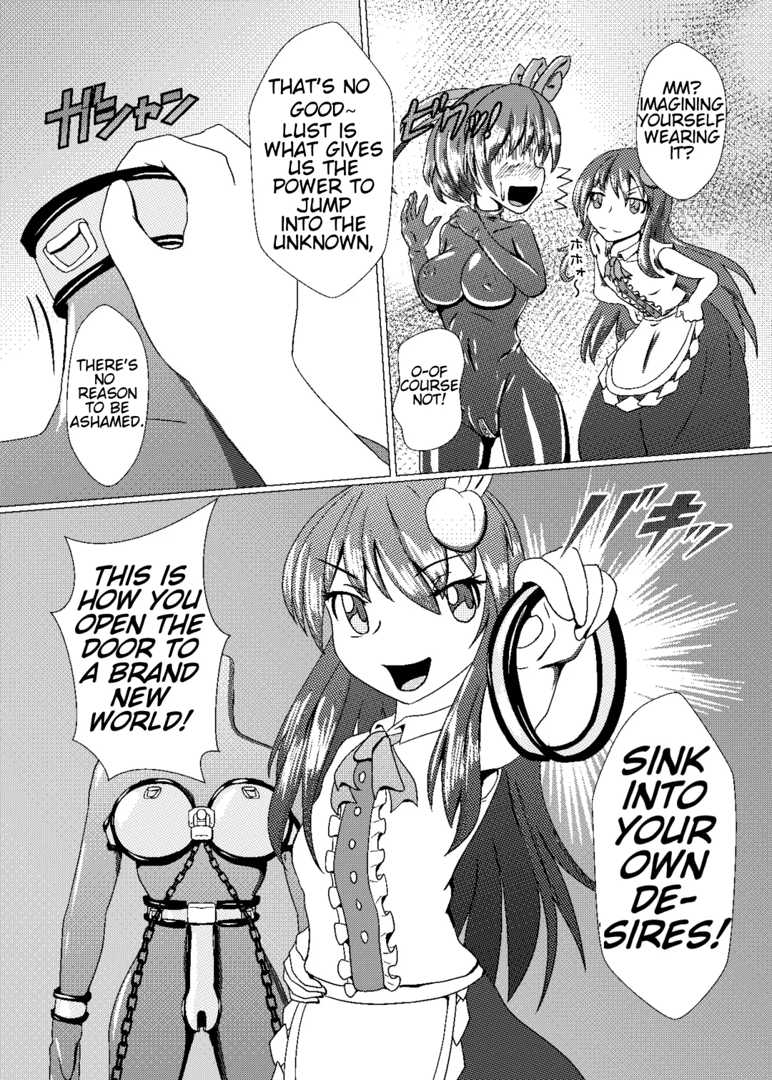 [Kasei-kumoko] Iku no Self-Bondage Taiken Kanzen Soubi -Junbi Hen- Fhentai - Page 7