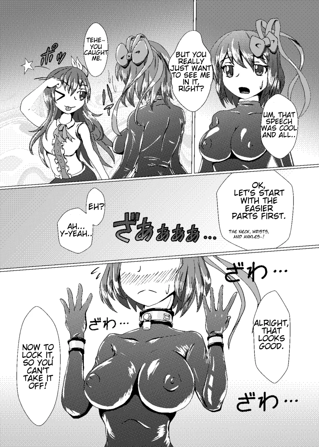 [Kasei-kumoko] Iku no Self-Bondage Taiken Kanzen Soubi -Junbi Hen- Fhentai - Page 8