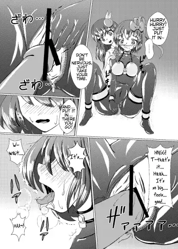 [Kasei-kumoko] Iku no Self-Bondage Taiken Kanzen Soubi -Junbi Hen- Fhentai - Page 11
