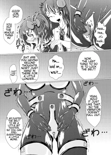 [Kasei-kumoko] Iku no Self-Bondage Taiken Kanzen Soubi -Junbi Hen- Fhentai - Page 12