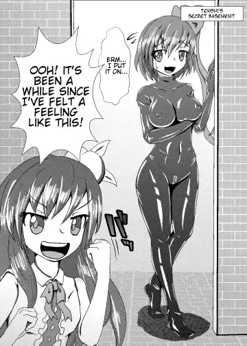 [Kasei-kumoko] Iku no Self-Bondage Taiken Kanzen Soubi -Junbi Hen- Fhentai - Page 4
