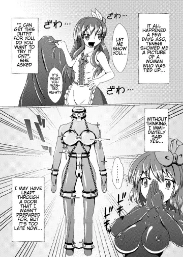 [Kasei-kumoko] Iku no Self-Bondage Taiken Kanzen Soubi -Junbi Hen- Fhentai - Page 6
