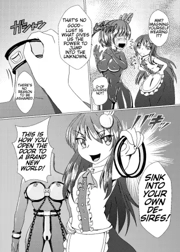 [Kasei-kumoko] Iku no Self-Bondage Taiken Kanzen Soubi -Junbi Hen- Fhentai - Page 7