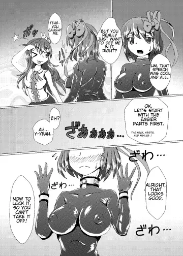 [Kasei-kumoko] Iku no Self-Bondage Taiken Kanzen Soubi -Junbi Hen- Fhentai - Page 8