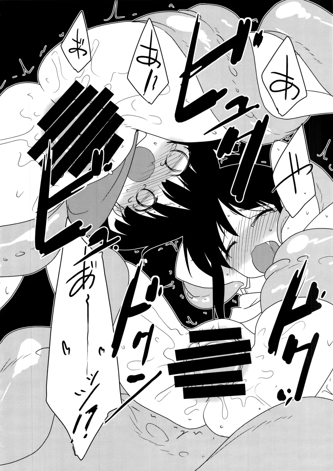 [Isshi Taira] Mob 1000%!! Fhentai - Page 10