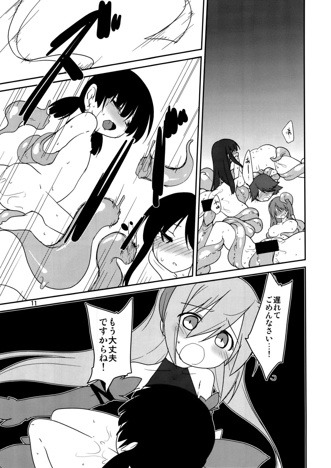 [Isshi Taira] Mob 1000%!! Fhentai - Page 11