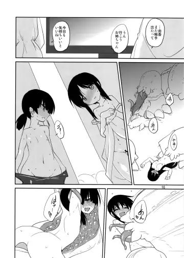 [Isshi Taira] Mob 1000%!! Fhentai - Page 16