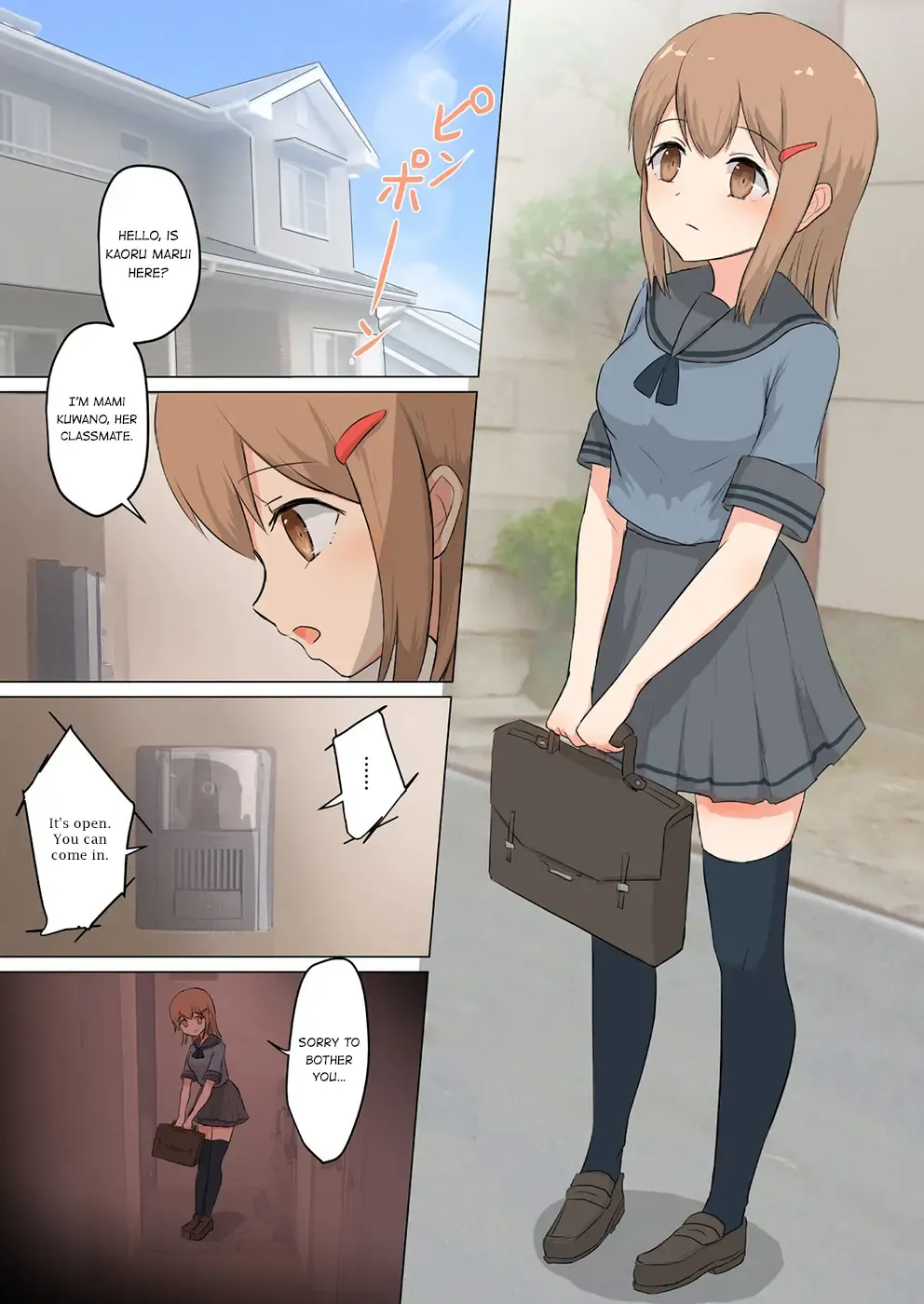 [Ifpark] Kanojo wa Watashi o Marunomi Shitai Fhentai - Page 6