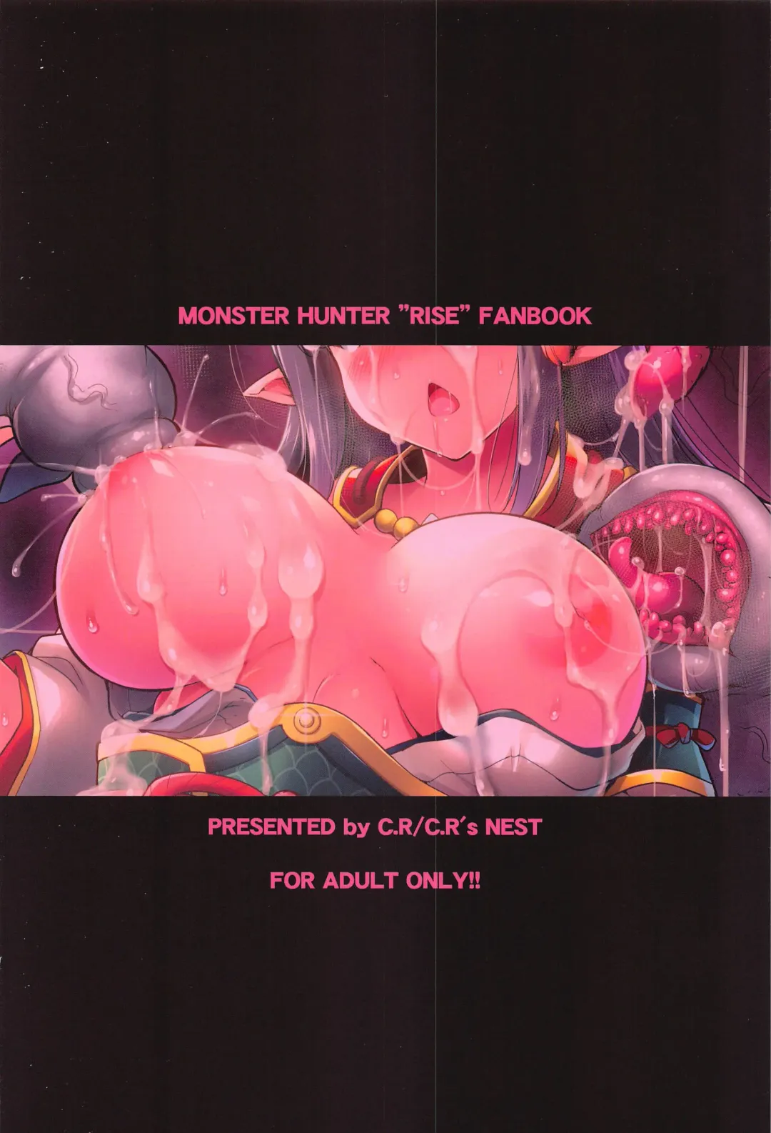 [C.r] Ryuunomu Ryuu Fhentai - Page 30