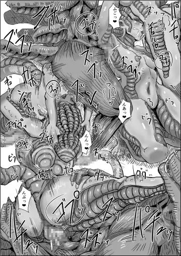 [Moheji] Alien's Egg 4 Fhentai - Page 22