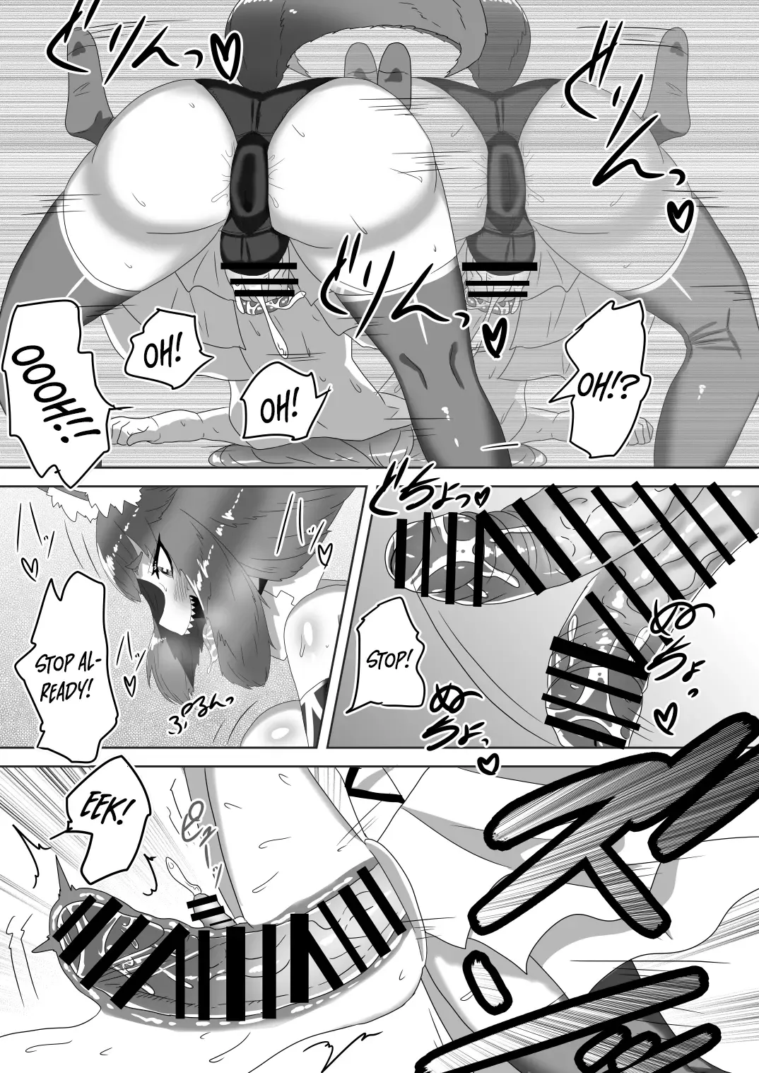 [Apacchi] Shota Kyuuketsuki to Ikenie no Futanari Ookamihime | Vampire Shota and Sacrificial Futanari She-Werewolf Fhentai - Page 27
