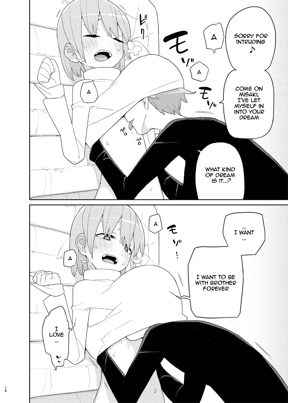 [Yoshiie] Imouto to Kyuushuu Gokko | Little Sister and Absorption Play Fhentai - Page 17
