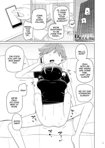 [Yoshiie] Imouto to Kyuushuu Gokko | Little Sister and Absorption Play Fhentai - Page 14
