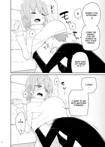 [Yoshiie] Imouto to Kyuushuu Gokko | Little Sister and Absorption Play Fhentai - Page 17