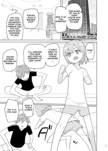 [Yoshiie] Imouto to Kyuushuu Gokko | Little Sister and Absorption Play Fhentai - Page 2