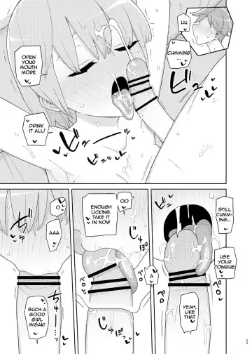 [Yoshiie] Imouto to Kyuushuu Gokko | Little Sister and Absorption Play Fhentai - Page 22