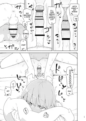 [Yoshiie] Imouto to Kyuushuu Gokko | Little Sister and Absorption Play Fhentai - Page 24