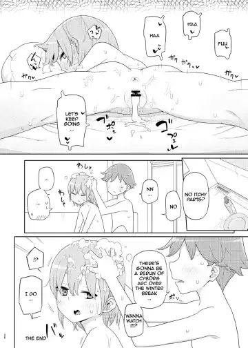 [Yoshiie] Imouto to Kyuushuu Gokko | Little Sister and Absorption Play Fhentai - Page 25