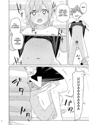 [Yoshiie] Imouto to Kyuushuu Gokko | Little Sister and Absorption Play Fhentai - Page 5