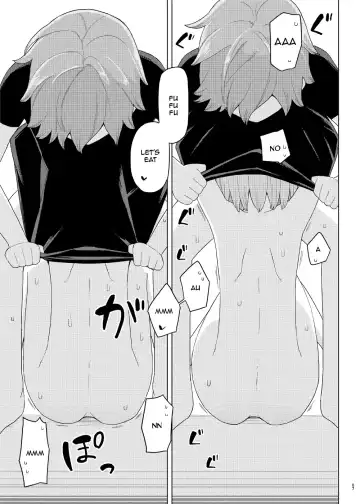 [Yoshiie] Imouto to Kyuushuu Gokko | Little Sister and Absorption Play Fhentai - Page 6