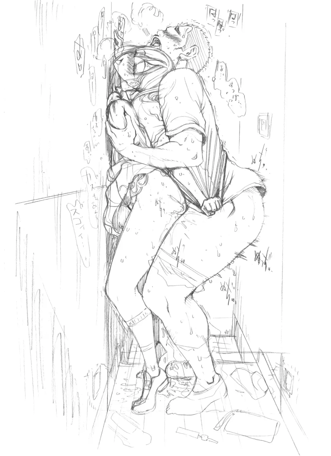 [Yoshu Ohepe] Shinyuu no Musume Saori Fhentai - Page 38