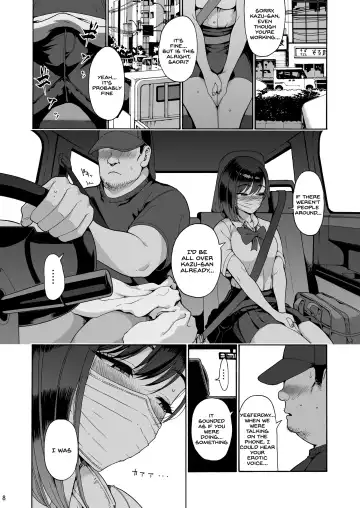 [Yoshu Ohepe] Shinyuu no Musume Saori Fhentai - Page 8