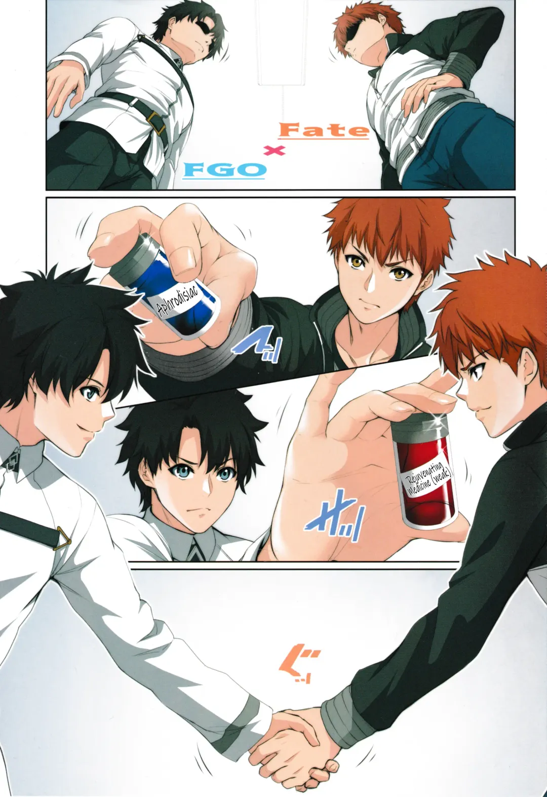 [Zucchini] AVENGER? Fhentai - Page 2