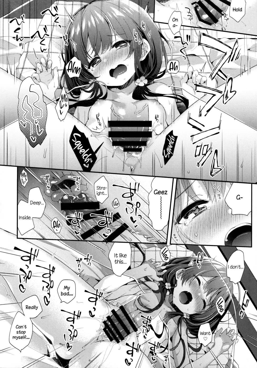 [Fummy] Boku-tachi ni wa, Mada Shiranai Koto ga Aru | Places We Haven't Been to Yet Fhentai - Page 15