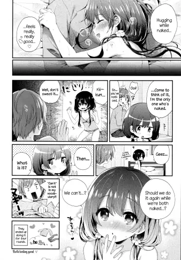 [Fummy] Boku-tachi ni wa, Mada Shiranai Koto ga Aru | Places We Haven't Been to Yet Fhentai - Page 23