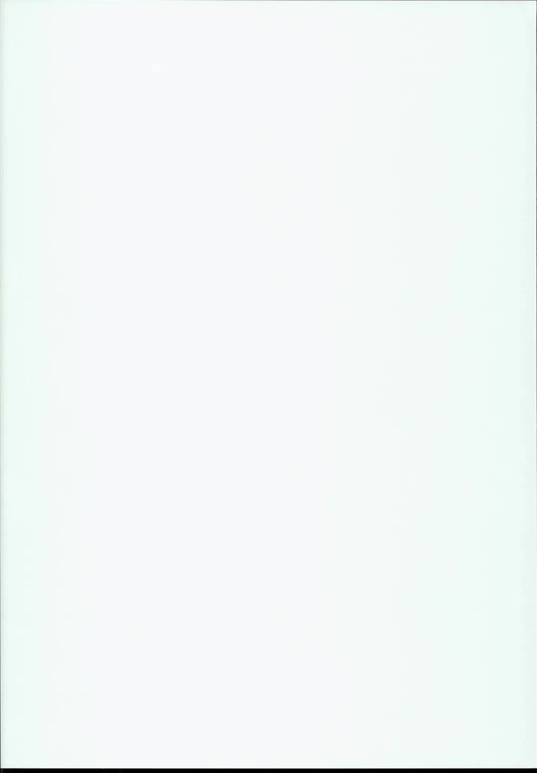 [Mizuryu Kei] MC Gakuen Hachi Jigenme Fhentai - Page 2