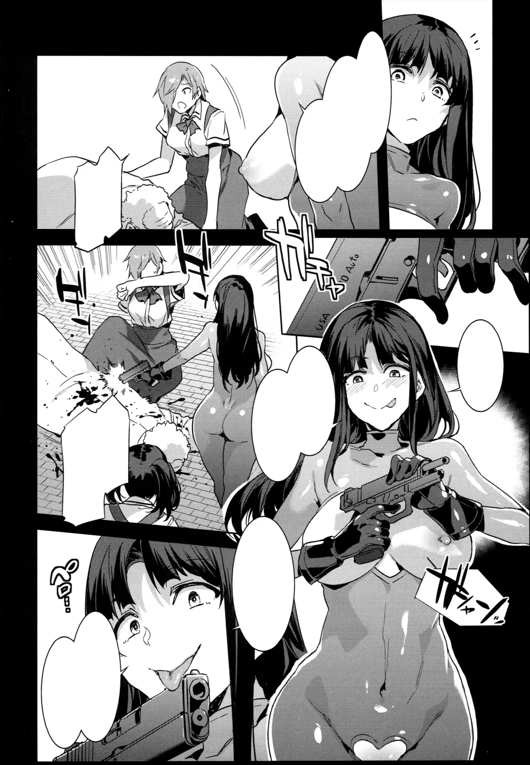 [Mizuryu Kei] MC Gakuen Hachi Jigenme Fhentai - Page 20