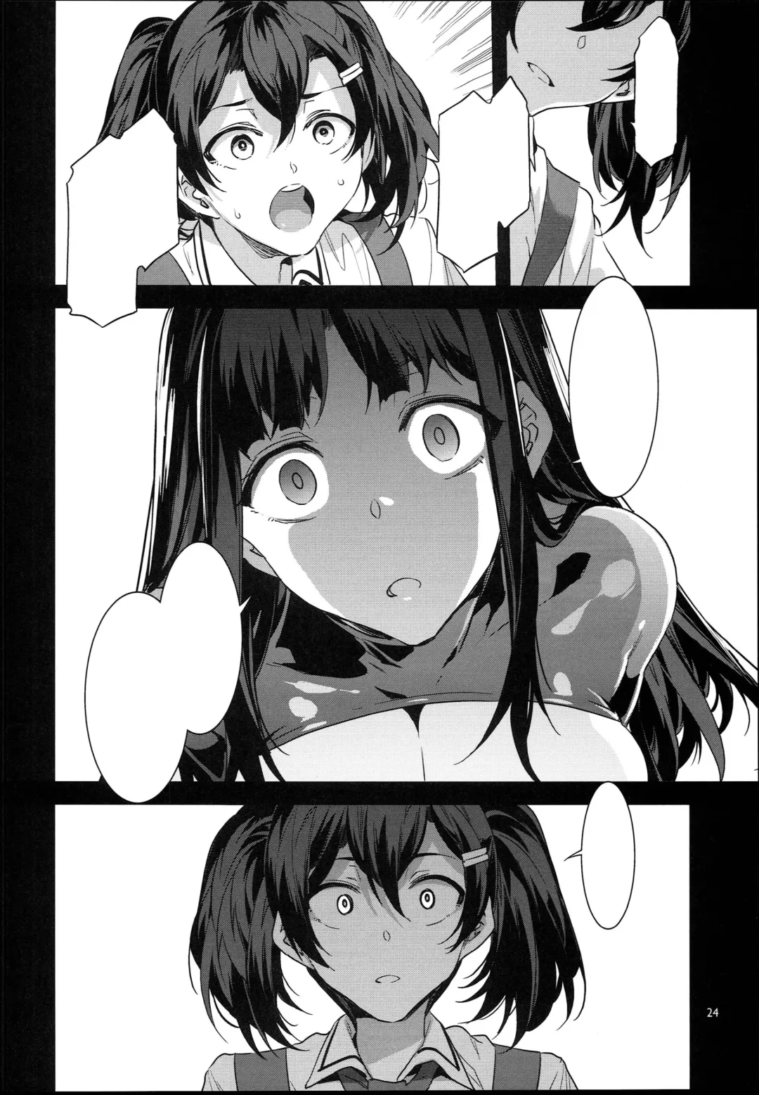 [Mizuryu Kei] MC Gakuen Hachi Jigenme Fhentai - Page 24