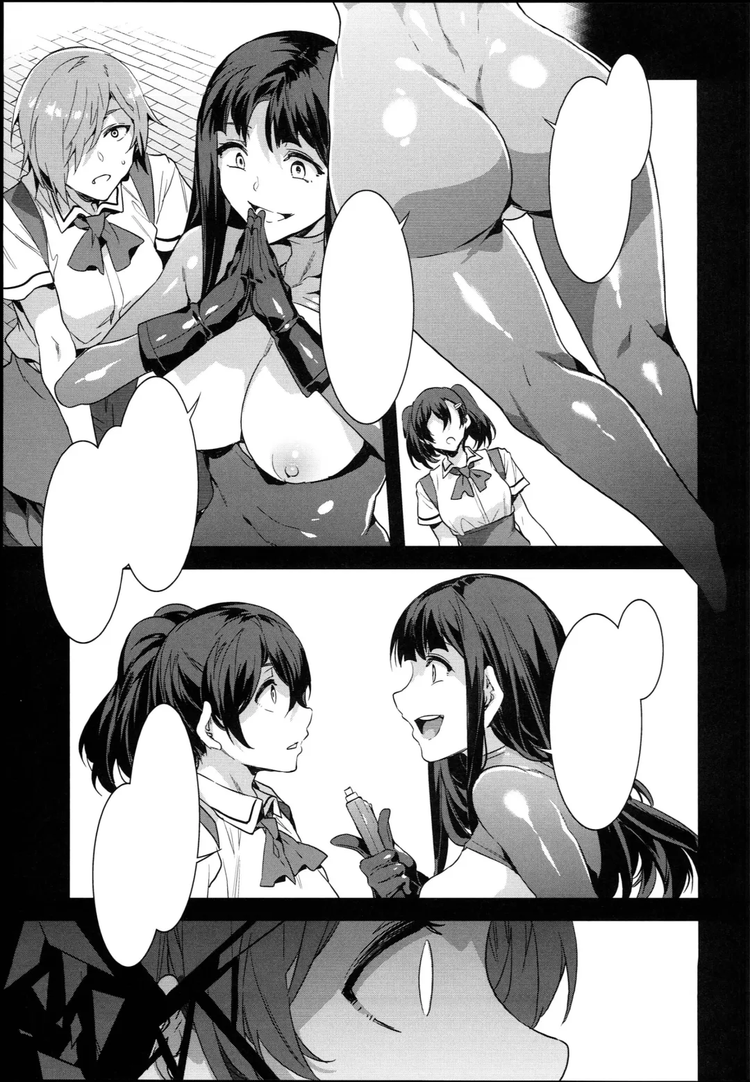[Mizuryu Kei] MC Gakuen Hachi Jigenme Fhentai - Page 25