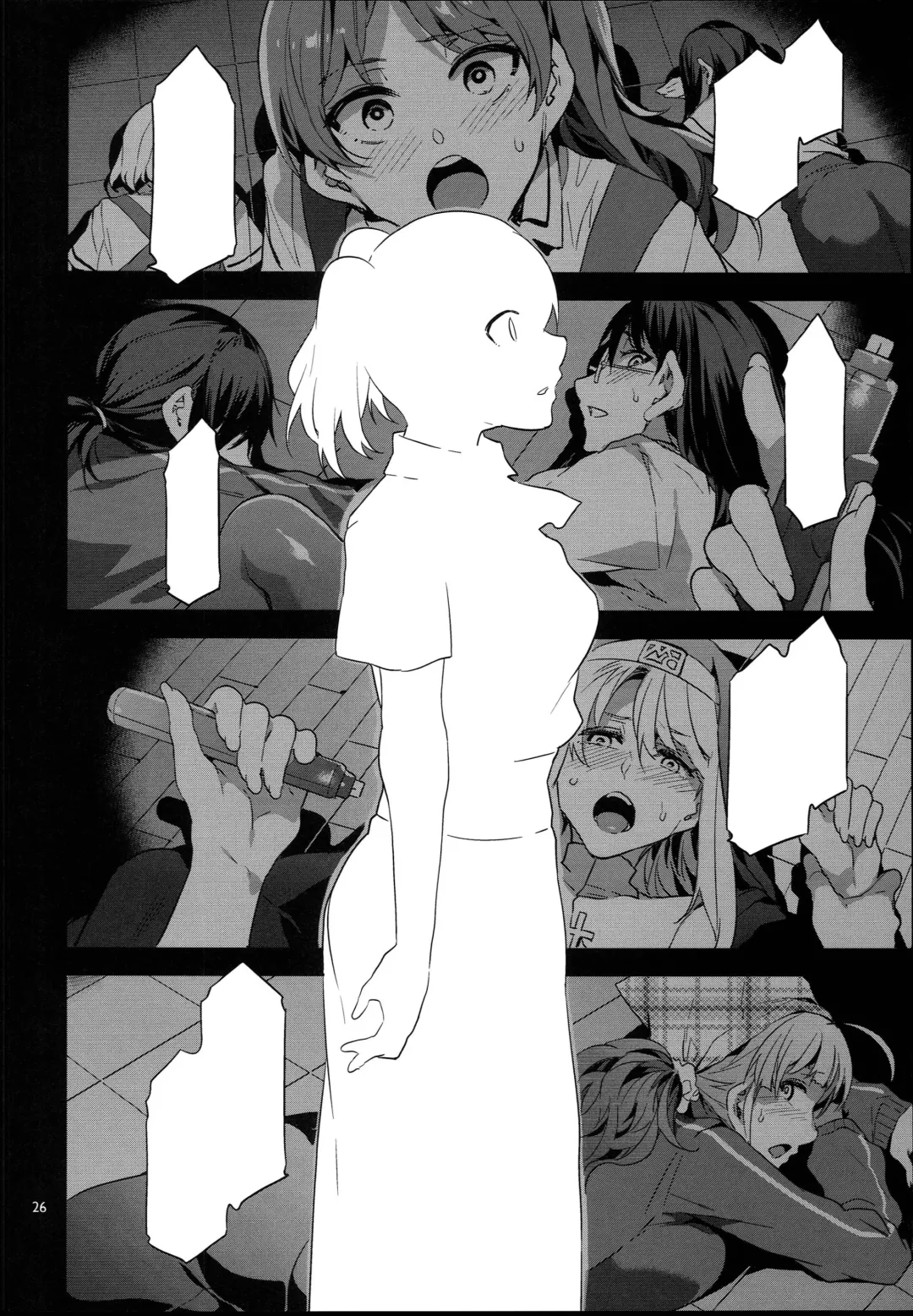 [Mizuryu Kei] MC Gakuen Hachi Jigenme Fhentai - Page 26