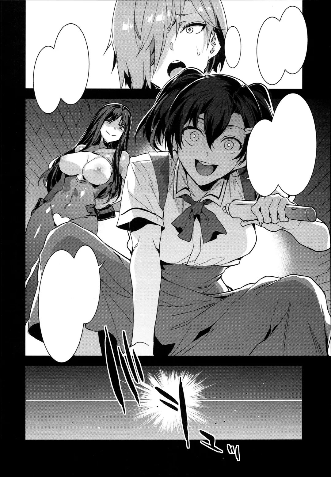 [Mizuryu Kei] MC Gakuen Hachi Jigenme Fhentai - Page 28