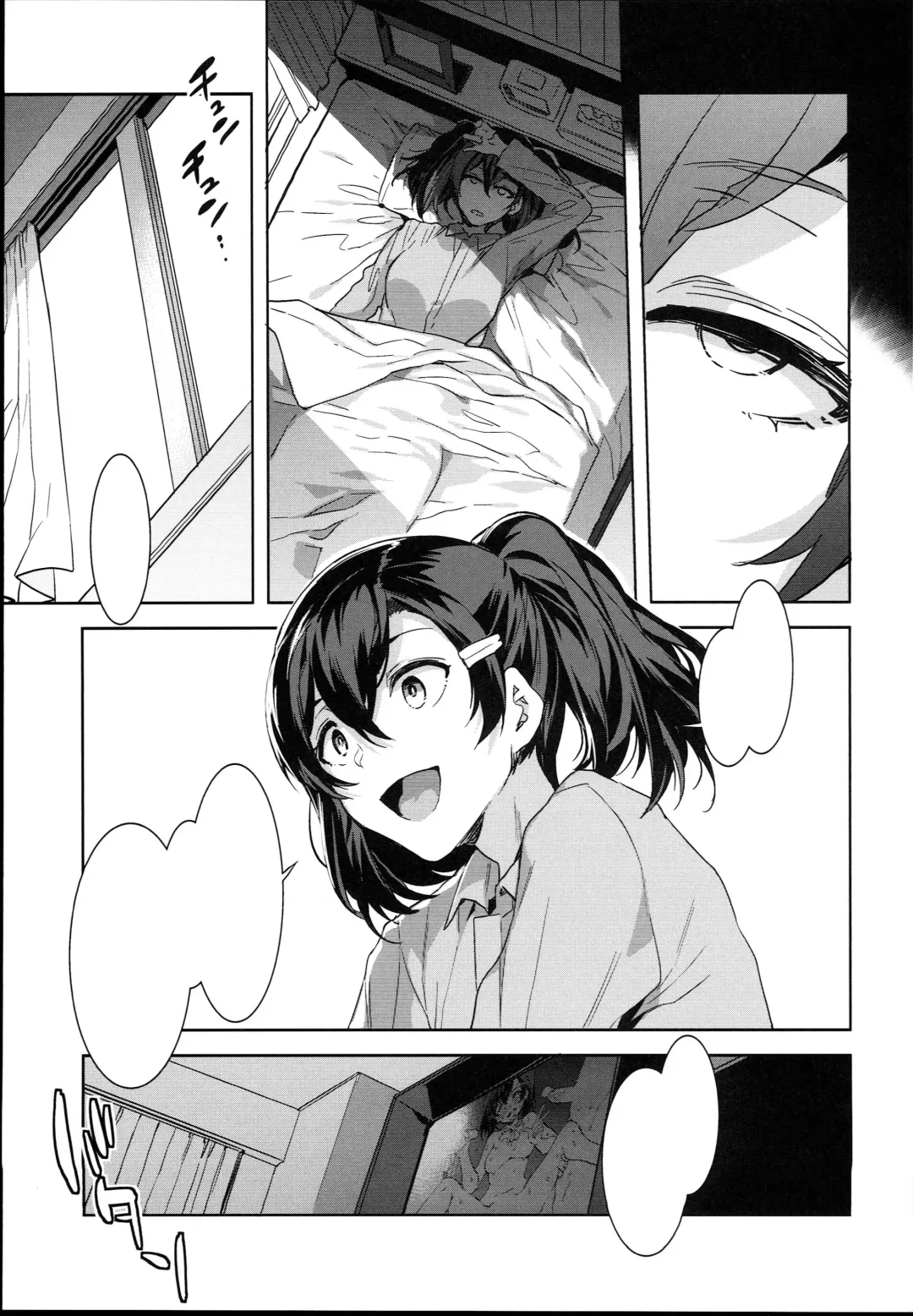 [Mizuryu Kei] MC Gakuen Hachi Jigenme Fhentai - Page 29