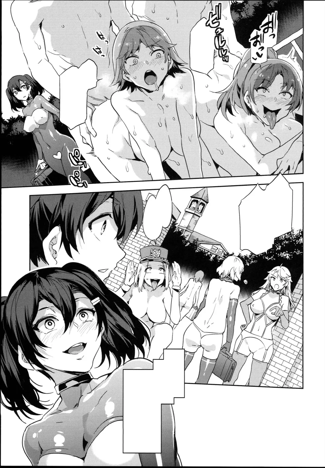 [Mizuryu Kei] MC Gakuen Hachi Jigenme Fhentai - Page 31
